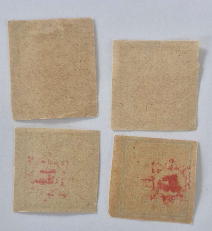Lovely Selection of 4 x NOT ISSUED Iran stamps - 1902