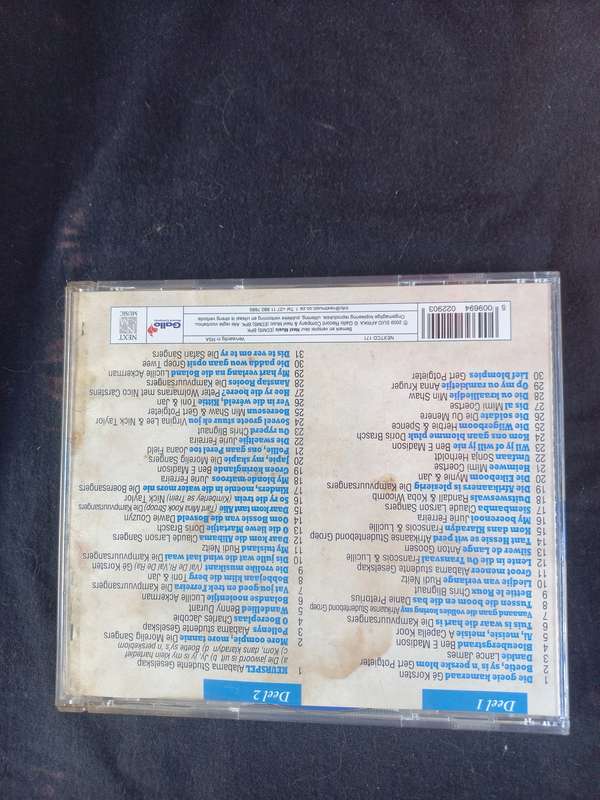 AFRIKANA CD