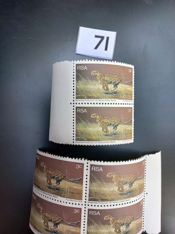 South African stamp