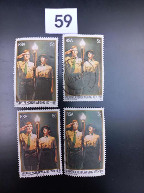 South African stamp