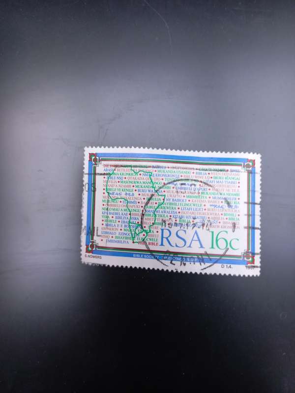 South African stamp