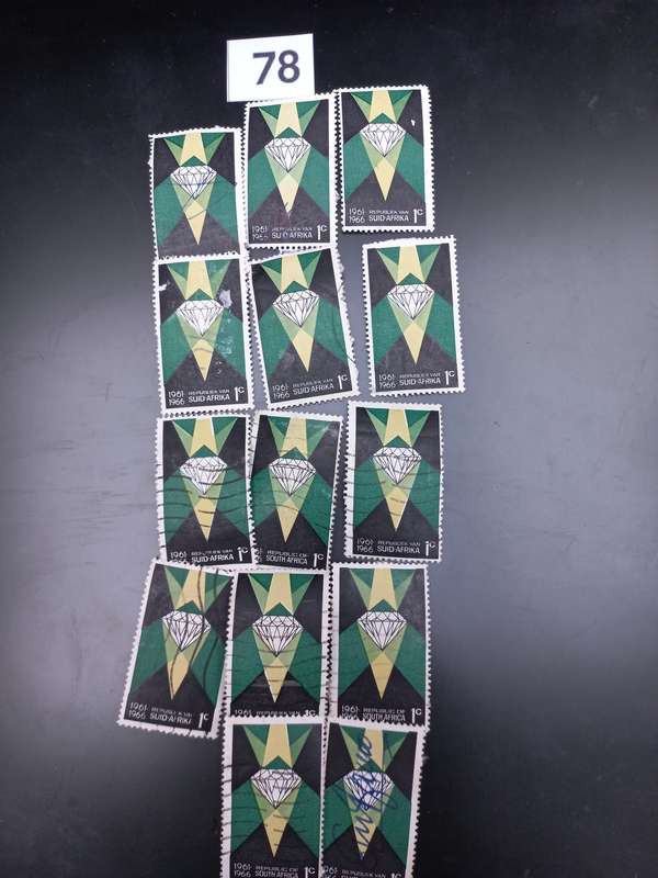South African stamp