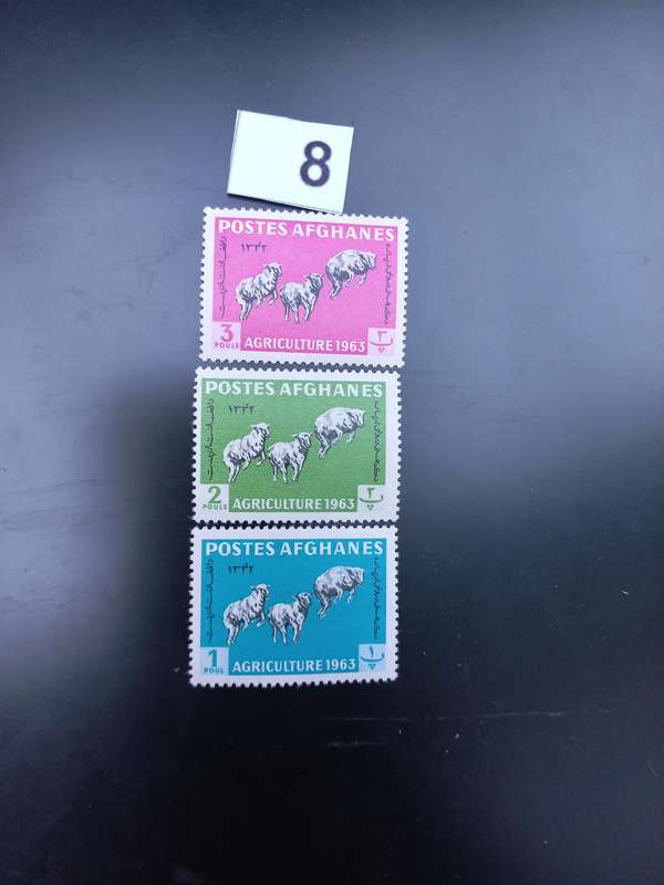 Stamps of  Afghanistan