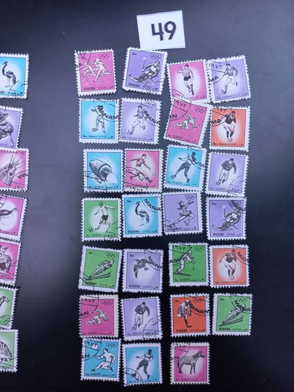 Stamps of  Ajman