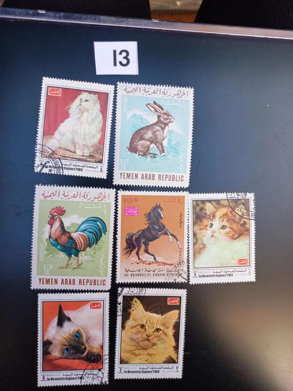 Stamps of  Yemen