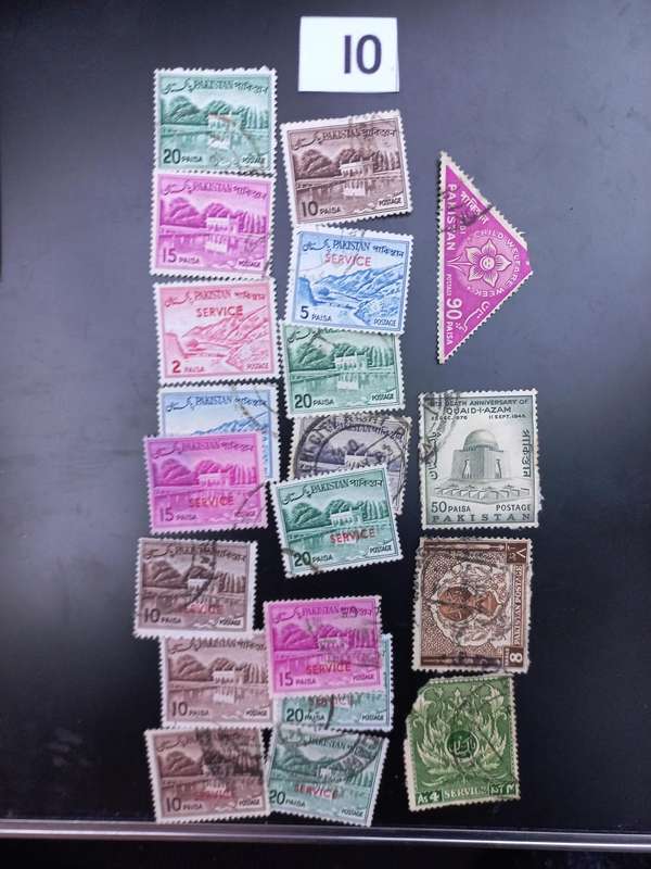 Stamps of  Pakistan