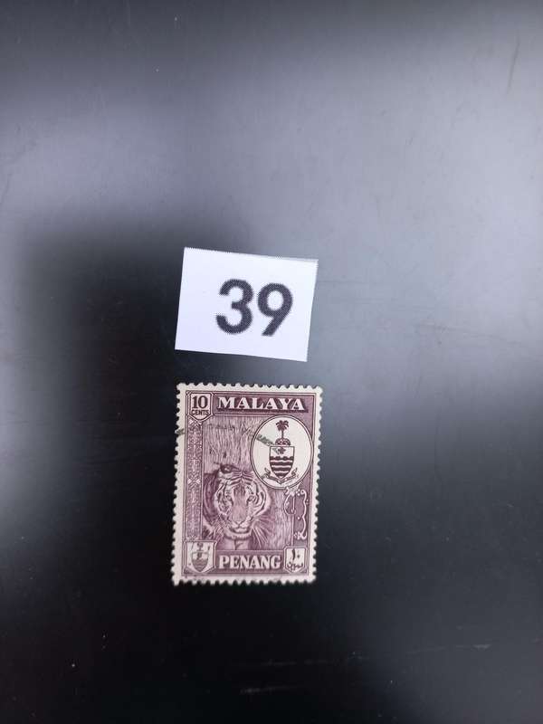 Stamps of Malaya