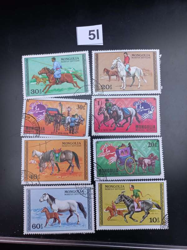 Stamps of Mongolia