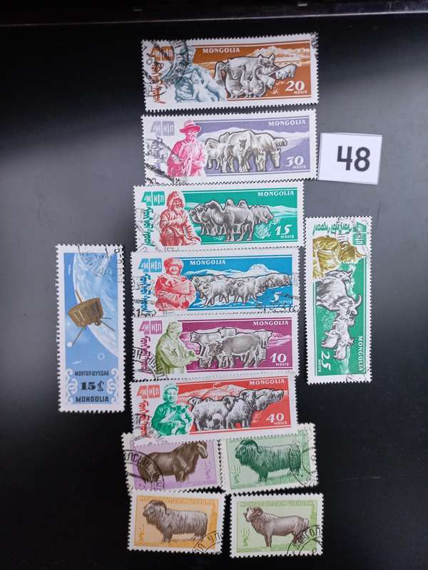 Stamps of Mongolia