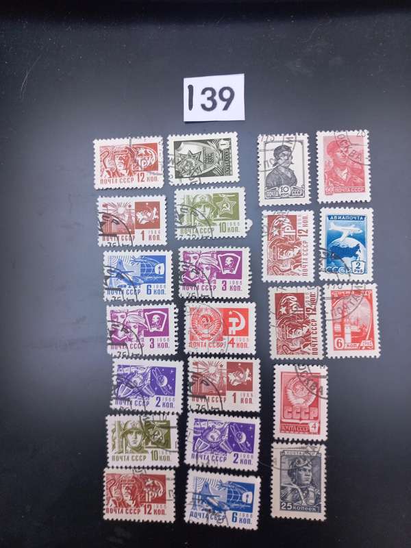 STAMPS OF C. C. C. P.
