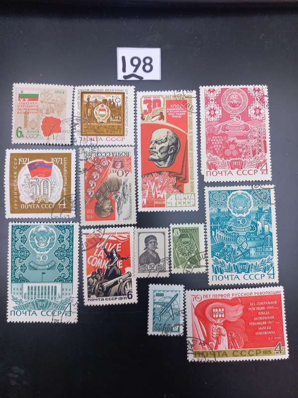 STAMPS OF C. C. C. P.