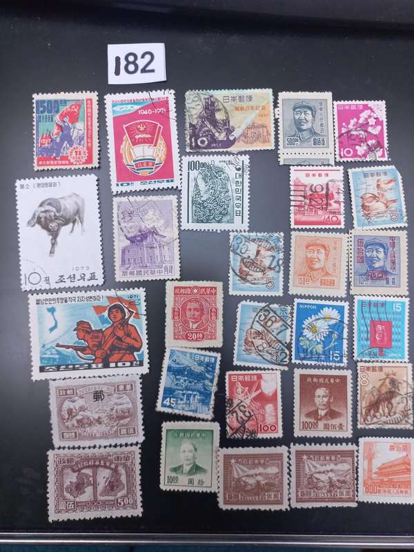 STAMPS OF CHINA