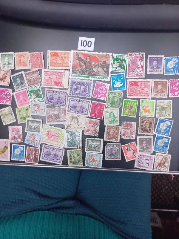 STAMPS OF CHINA