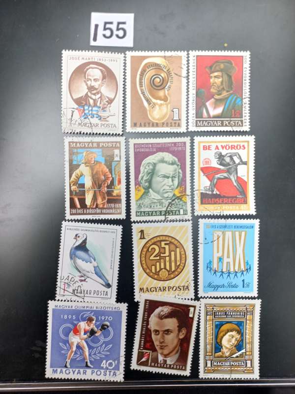 Stamps of MAGYAR POSTA