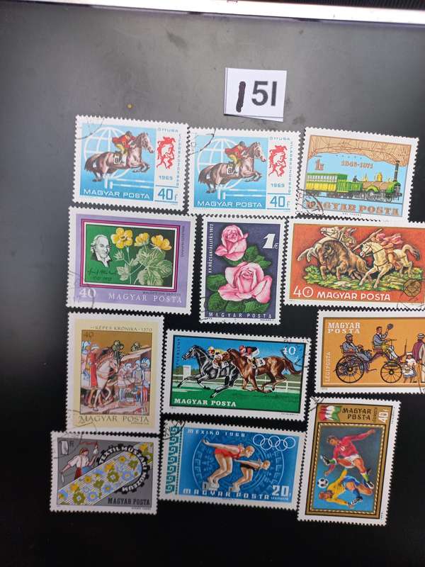 Stamps of MAGYAR POSTA