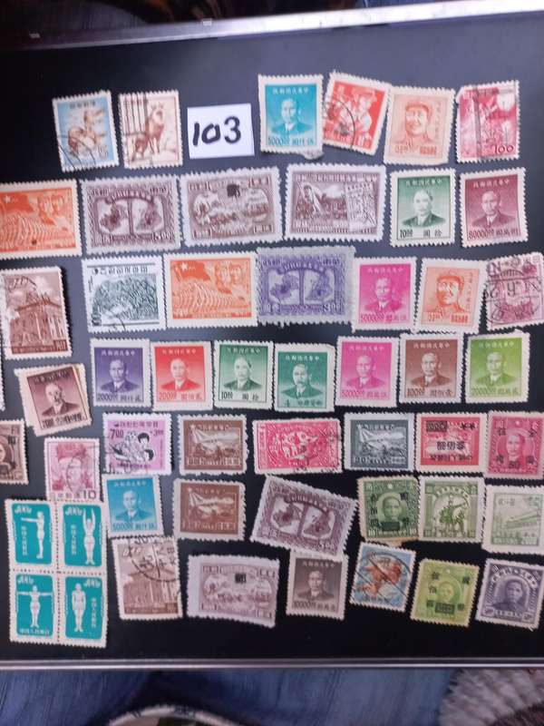 Stamps of JAPAN