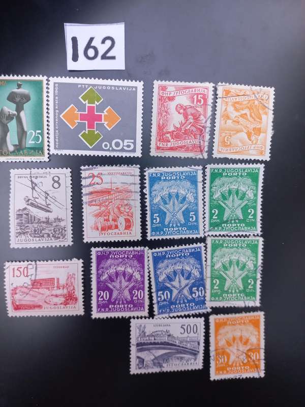 Stamps of JUGOSLAVIJA