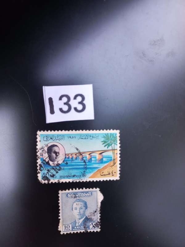 Stamps of IRAQ