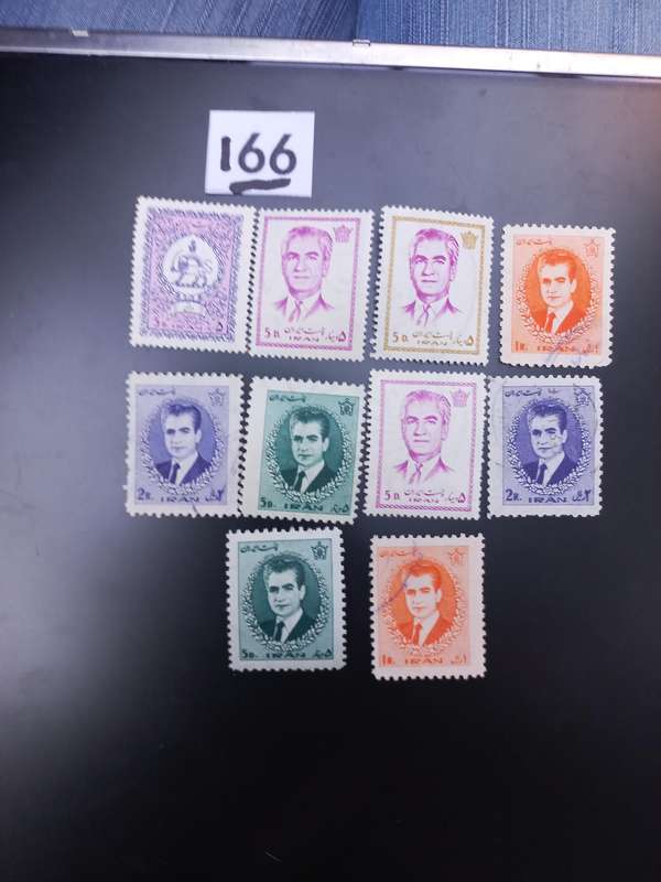 Stamps of IRAN