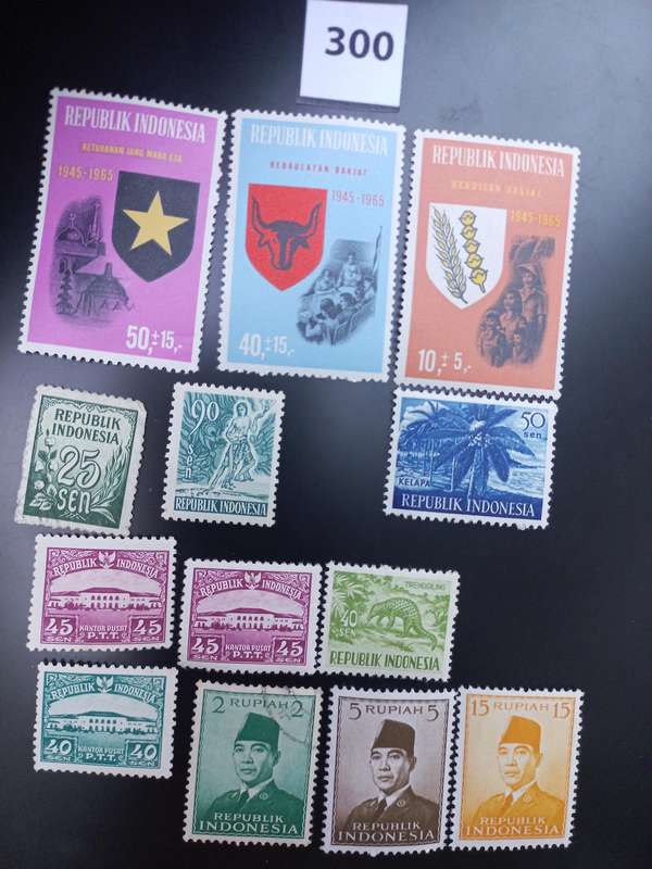 Stamps of INDONESIA