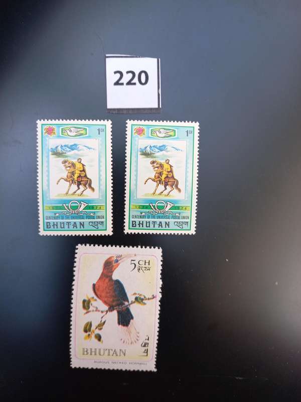 STAMPS OF BHUTAN