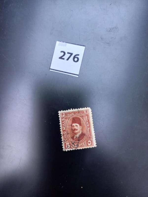 STAMPS OF EGYPT