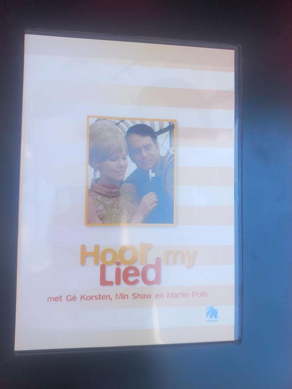 HOOR MY LIED