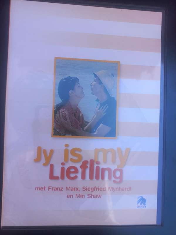 JY IS MY LIEFLING