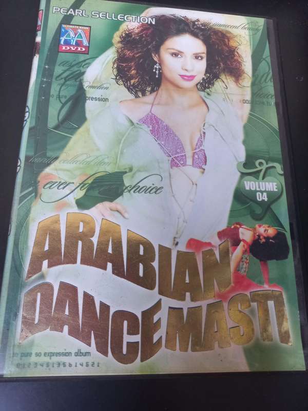 ARABIAN DANCE MASTI DVD