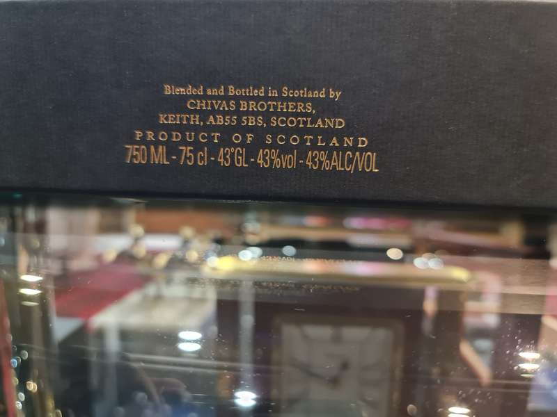 Chivas Brothers Legend Special Reserve Batch No. LD 00120