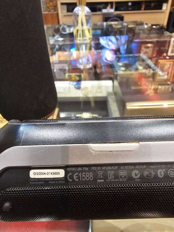 JBL Flip 1 Speaker