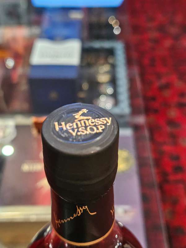 Hennessy VSOP Privilege Cognac