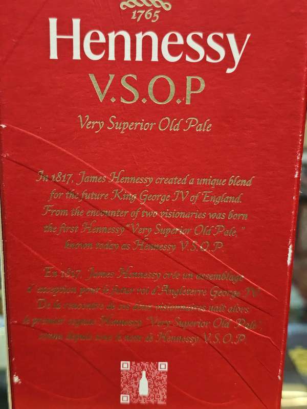 Hennessy VSOP Privilege Cognac
