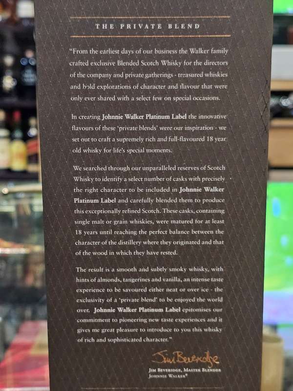 Johnnie Walker Platinum Label 18 Year Whisky