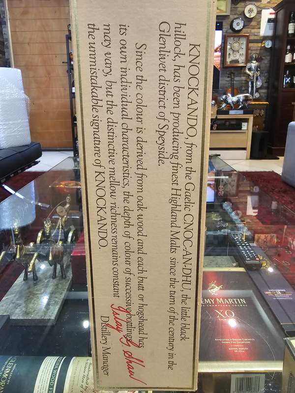 Knockando Pure Single Malt Scotch Whisky 12 Year Old -1972 Vi ntage