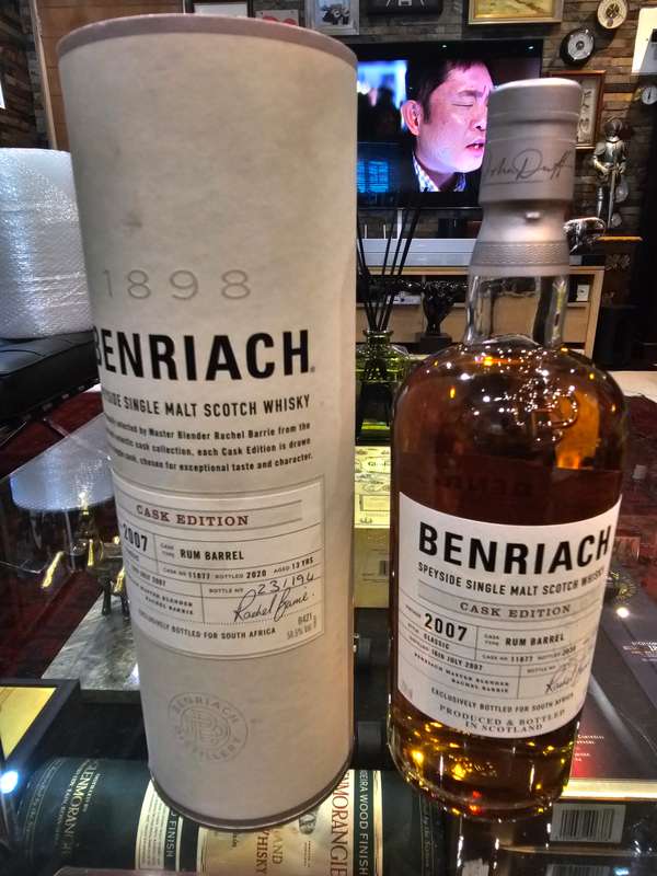Benriach Cask Edition 2017 Rum Barrel Whisky