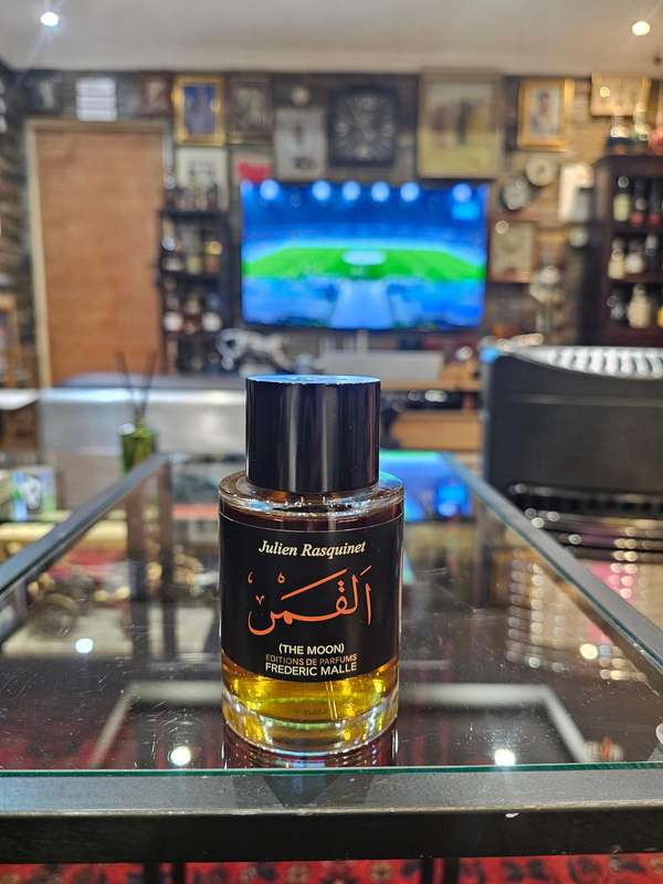 Frederic Malle Edition de Parfums The Moon By Julien Rasquinet