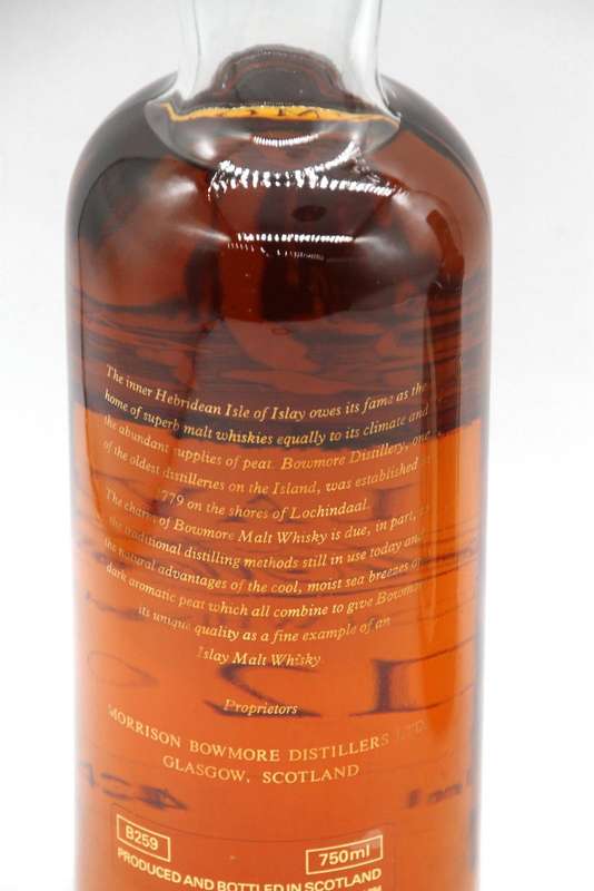 Bowmore 12 Years 1990's Screen Printed Whisky Bottle
