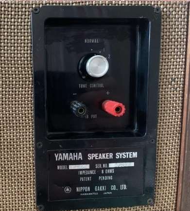 Yamaha NS-20 Vintage 1968 Speakers