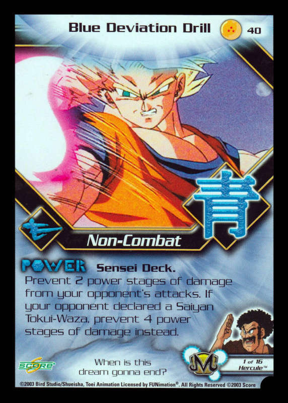 CCG Dragon Ball Z Collectable Cards - Blue Deviation Drill - No40