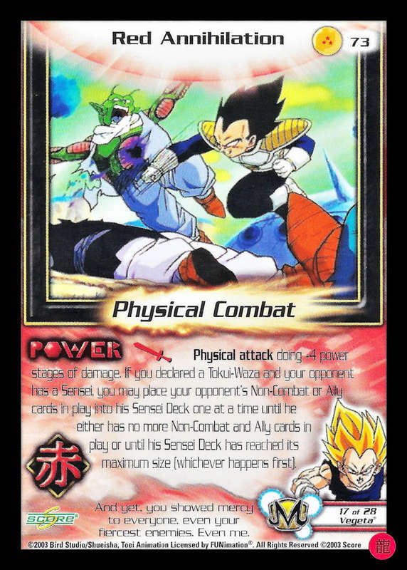 CCG Dragon Ball Z Collectable Cards - Red Annihilation - No73
