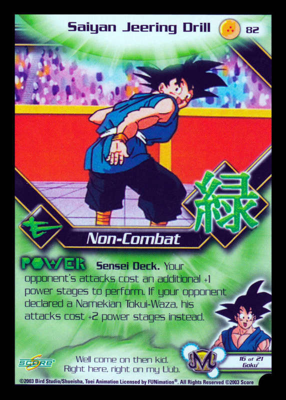 CCG Dragon Ball Z Collectable Cards - Saiyan Jeering Drill - No82