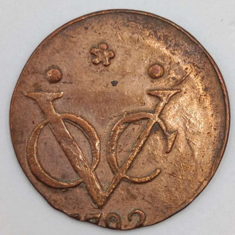 Netherlands 1792 VOC West Friesland duit - excellent and struck totally off centre
