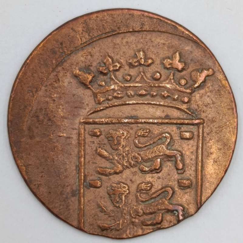 Netherlands 1792 VOC West Friesland duit - excellent and struck totally off centre