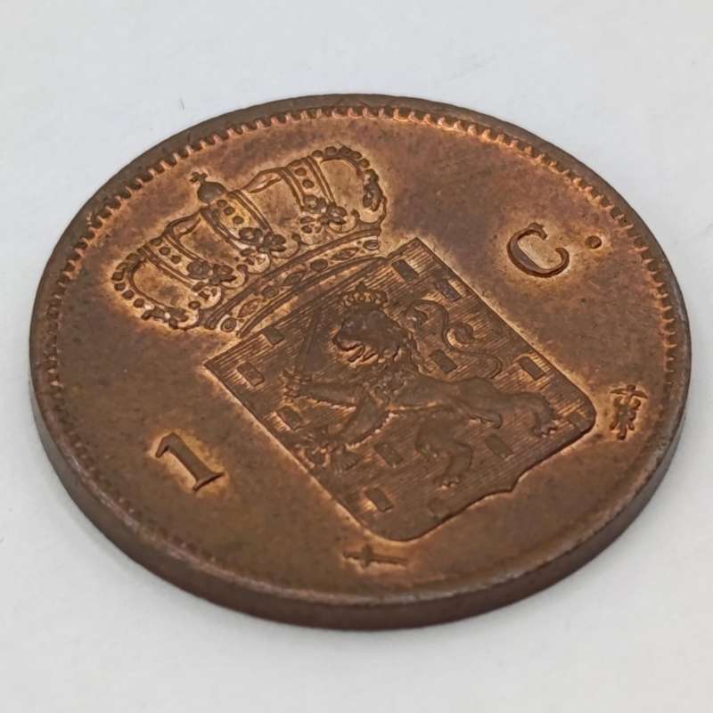 1861 Netherlands 1 cent - UNC - Excellent