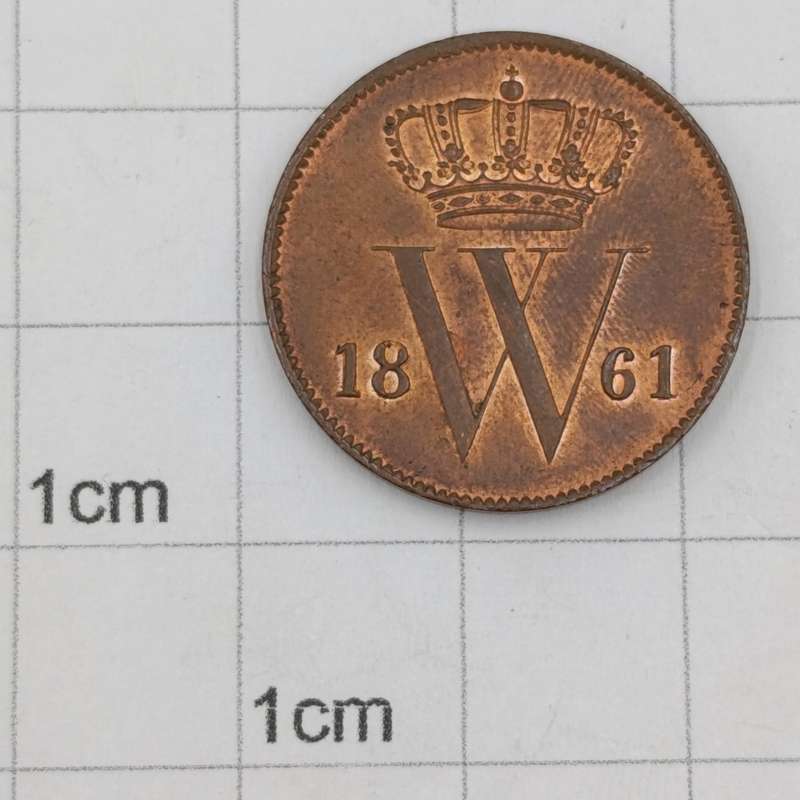 1861 Netherlands 1 cent - UNC - Excellent