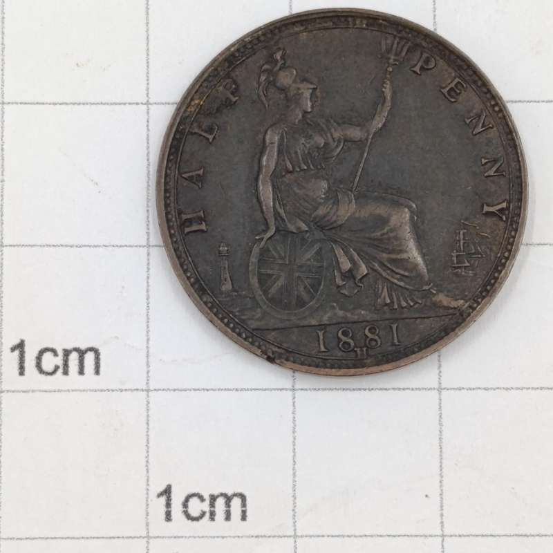 1881 Great Britain Half Penny - "H" mintmark - XF