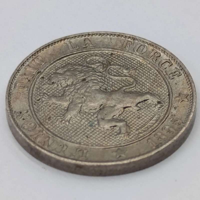 1895 Belgium 5 Centimes