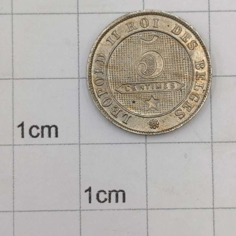 1895 Belgium 5 Centimes