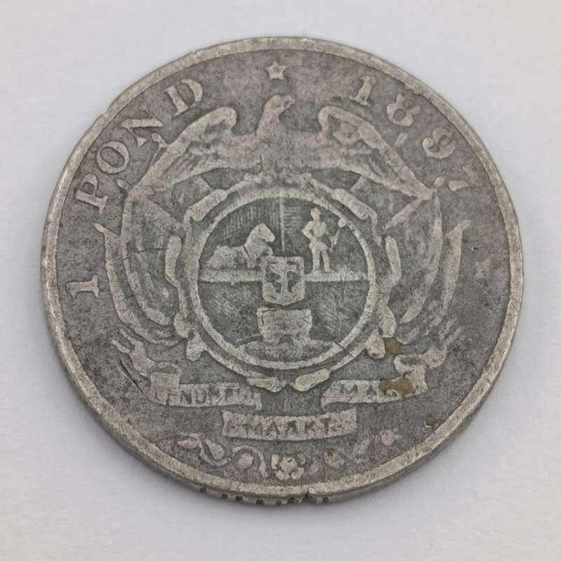 1897 Pond in presumably pewter - no idea as to origin